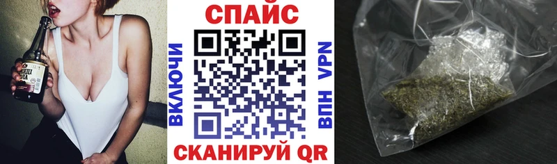 OMG зеркало  купить закладку  Шали  Бутират оксана 