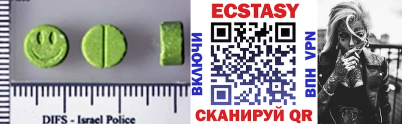 цены   Шали  Ecstasy louis Vuitton 