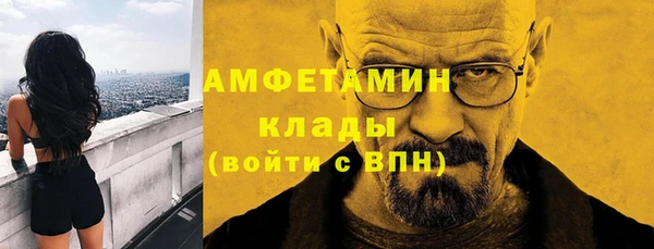 соль курить ск Липки