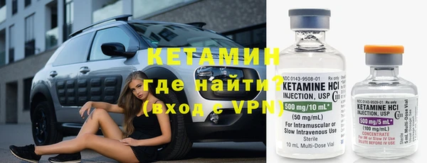 MESCALINE Лихославль