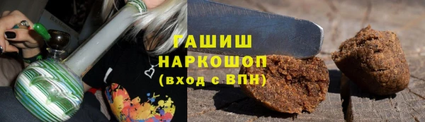 соль курить ск Липки