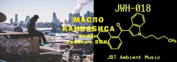 метадон Лиски
