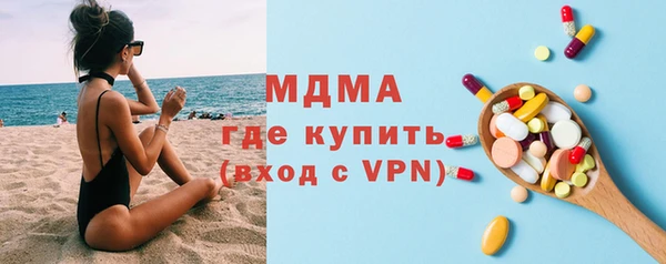метадон Лиски