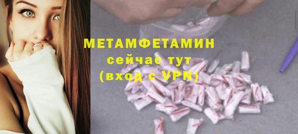 метадон Лиски