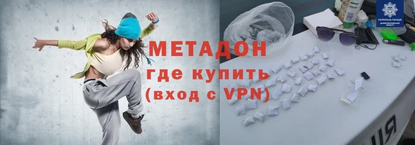 MESCALINE Лихославль