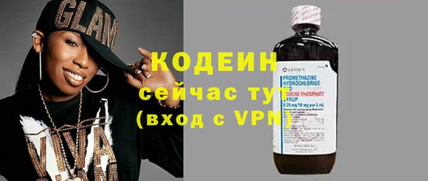 метадон Лиски