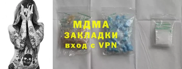 MESCALINE Лихославль
