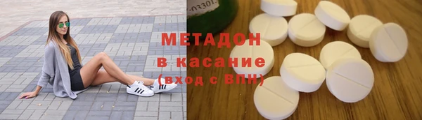 MESCALINE Лихославль