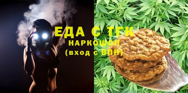 метадон Лиски