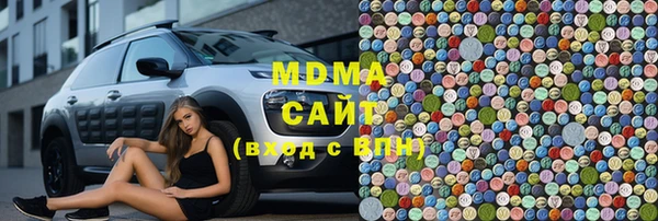 стафф Уссурийск