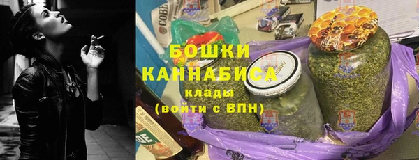 метадон Лиски