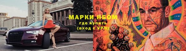 соль курить ск Липки