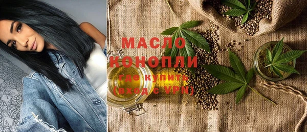 метадон Лиски