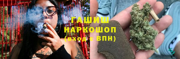 соль курить ск Липки