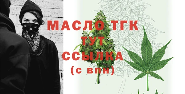 метадон Лиски