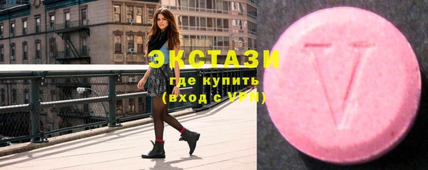 MESCALINE Лихославль