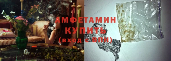 соль курить ск Липки