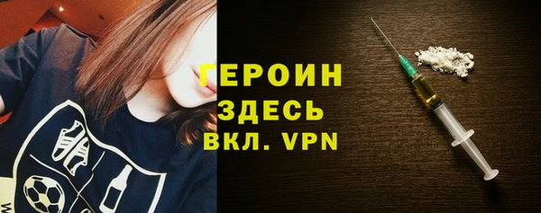 MESCALINE Лихославль