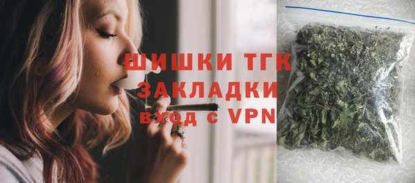 соль курить ск Липки