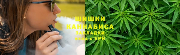 соль курить ск Липки
