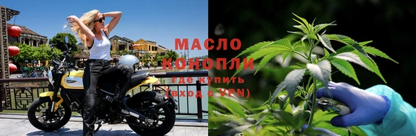 соль курить ск Липки