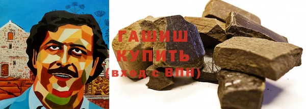 MESCALINE Лихославль