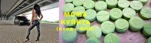 MESCALINE Лихославль