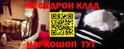 дурь Берёзовский