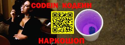 меф VHQ Дубна