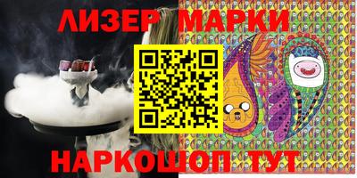 шишки Донской