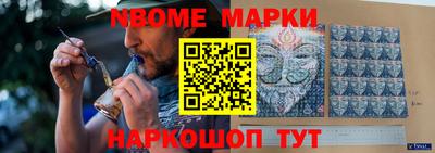 дурь Берёзовский