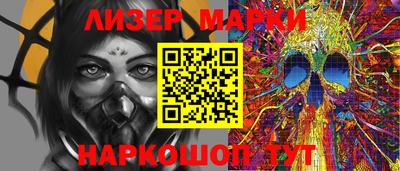 меф VHQ Дубна