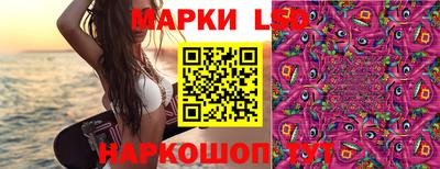 альфа пвп VHQ Бийск