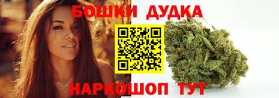 мяу мяу кристалл Донецк