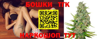 мяу мяу кристалл Донецк