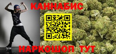 меф VHQ Дубна