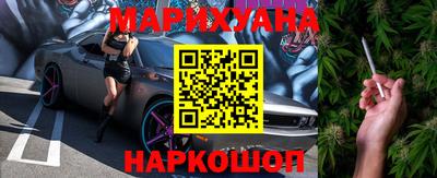 скорость mdpv Беслан