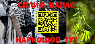 скорость mdpv Беслан