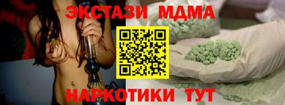 дурь Берёзовский