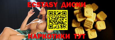 дурь Берёзовский