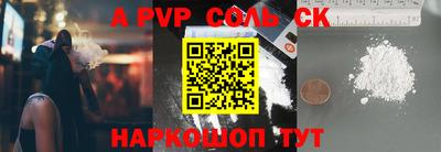 дурь Берёзовский