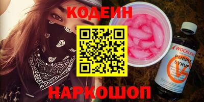 меф VHQ Дубна