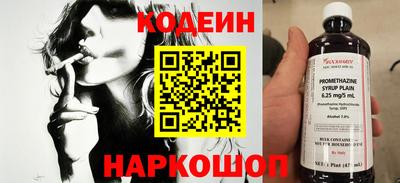 скорость mdpv Беслан