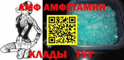 шишки Донской