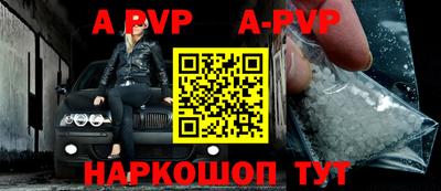 дурь Берёзовский