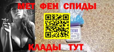 шишки Донской