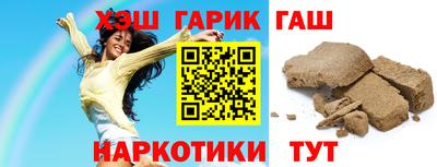 меф VHQ Дубна
