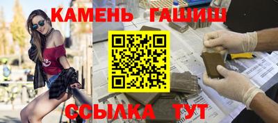 скорость mdpv Беслан