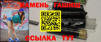 шишки Донской