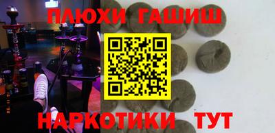 стаф Изобильный